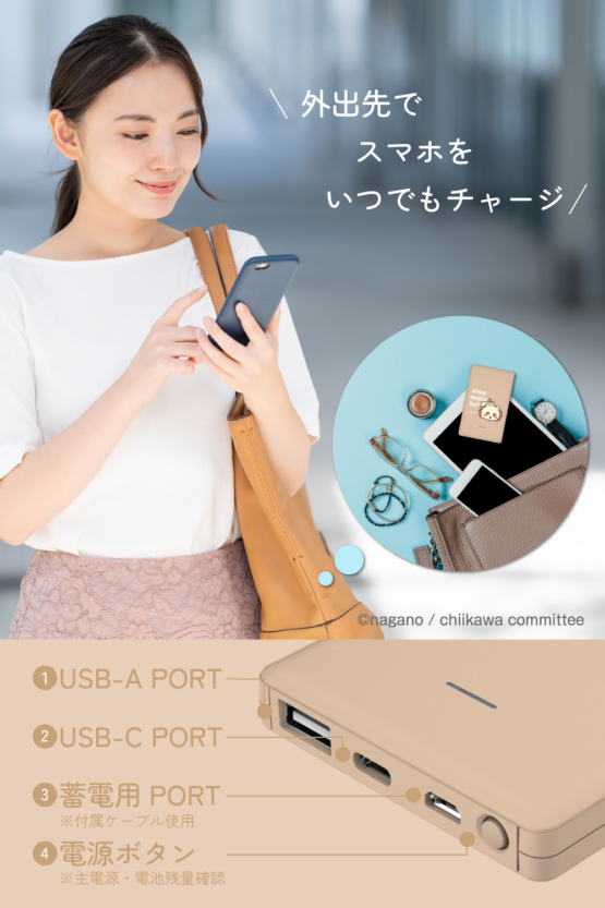 SQ-L96-S_4