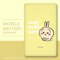 ちいかわ モバイルバッテリー 6800mAh うさぎ イエロー 第2弾(2023年モデル) USB-A USB-C 2ポート 2.4A キャラクター かわいい SQ-L96-U