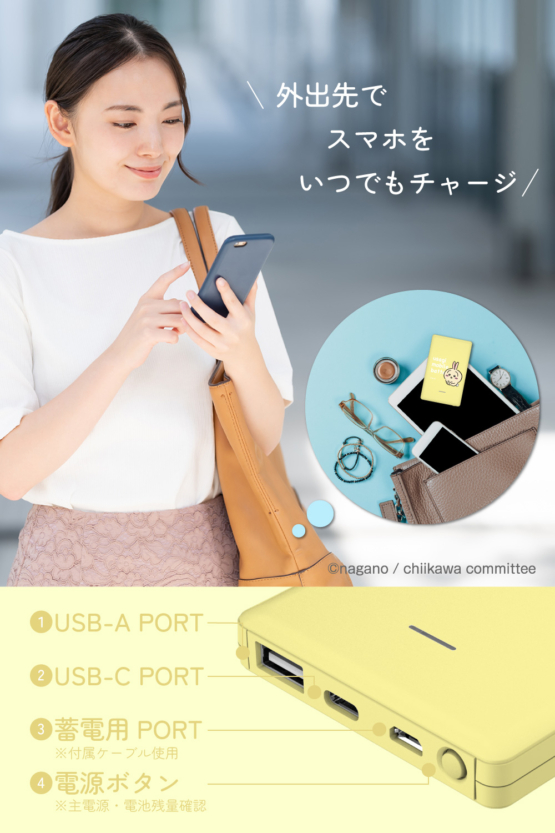 SQ-L96-U_4