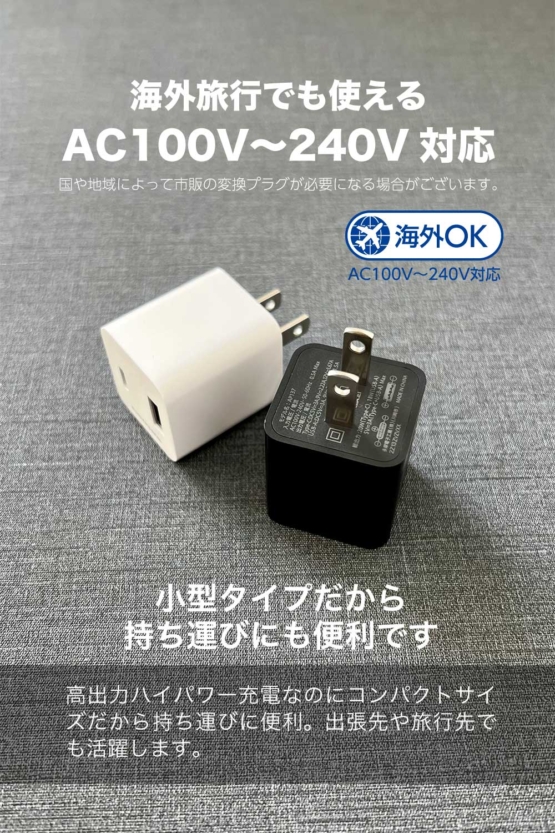 TAP137UCK_6