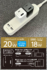 TAP137UCK_7