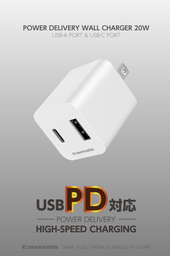 TAP137UCW_2