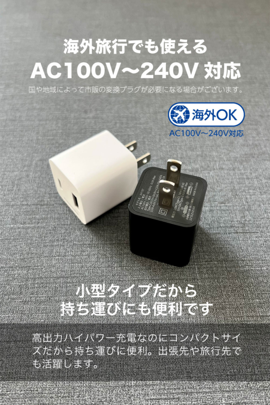 TAP137UCW_6