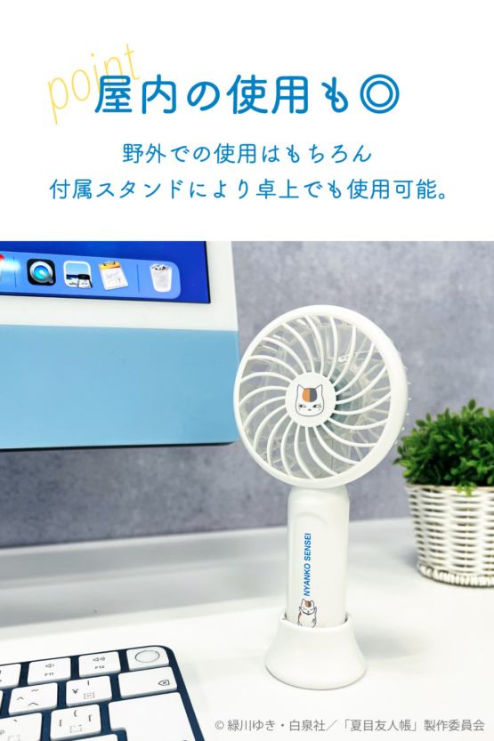 NTM-SK101W_5