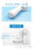 NTM-SK101W_7