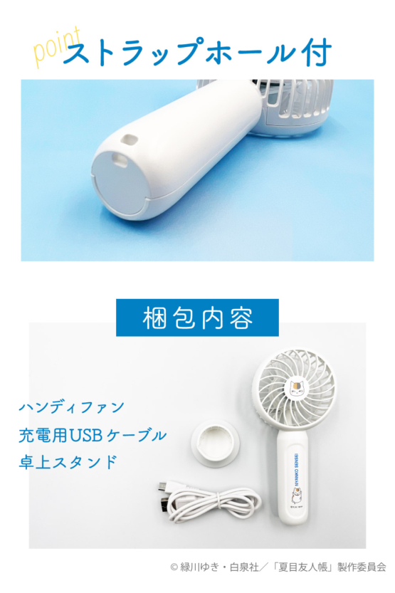 NTM-SK101W_7