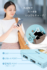 SQ-L103-BBMS2_4