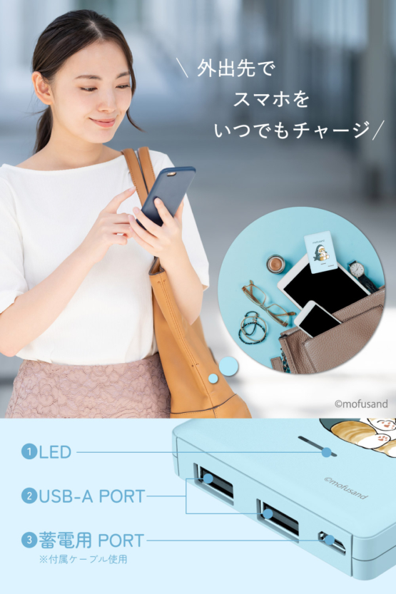 SQ-L103-BBMS2_4