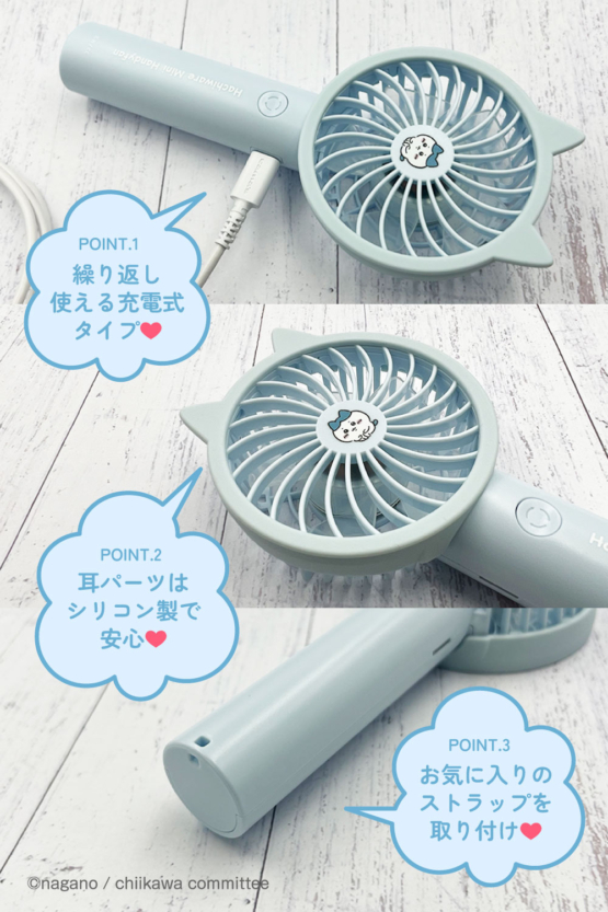 SQ-SK101BB-H_6