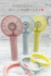 SQ-SK101CB-C_12