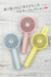 SQ-SK101CB-C_5