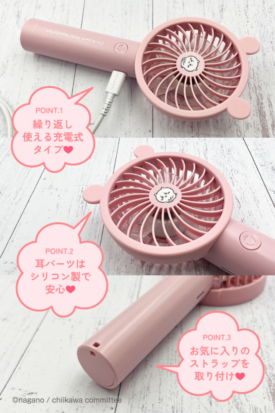 SQ-SK101CB-C_6