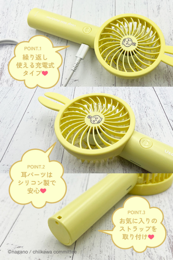 SQ-SK101LY-U_6
