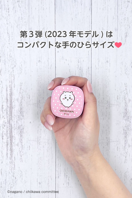 SQ-BS75CB-C_3