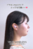 SQ-BS75CB-C_4