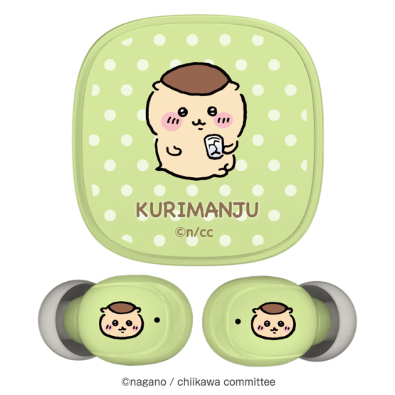 ちいかわ Bluetooth ver5.3 完全ワイヤレスイヤホン くりまんじゅう グリーン 第3弾(2023年モデル) AAC対応 IPX4防滴 通話OK タッチセンサー SQ-BS75PG-K