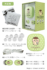 SQ-BS75PG-K_12