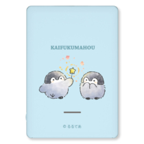 コウペンちゃん モバイルバッテリー 5000mAh ブルー USB-A 2ポート 2.4A キャラクター かわいい SQ-L103-BBKP2