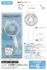 SQ-SK101BB-H_11