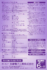 PR-BS70W-SLP_11