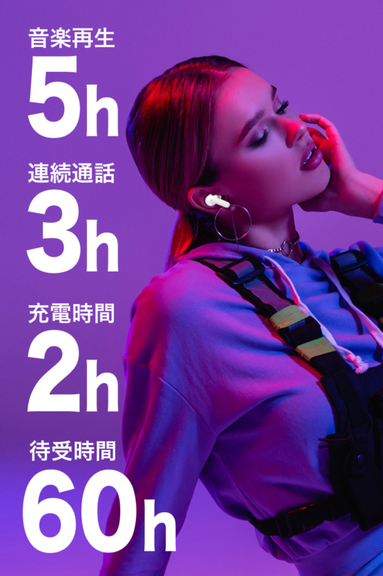 PR-BS70W-SLP_3