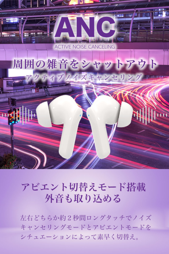 PR-BS70W-SLP_4