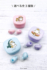 SQ-BS75CB-MS3_5