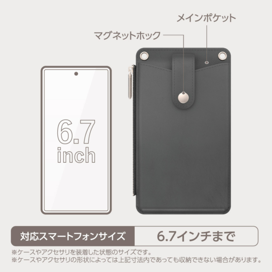 TPS16_5